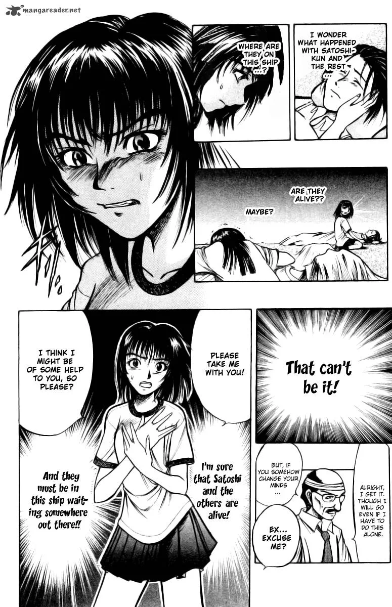 EX - Shounen Hyouryuu Chapter 2 page 8