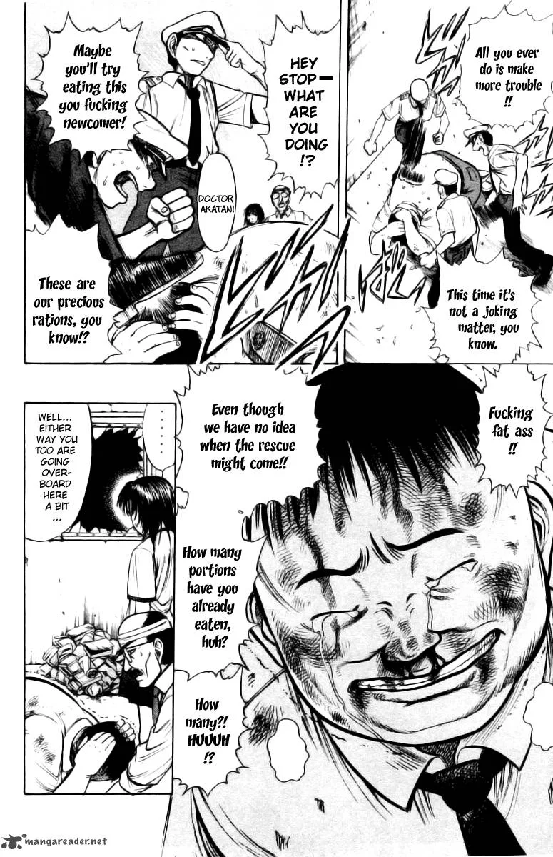 EX - Shounen Hyouryuu Chapter 2 page 10