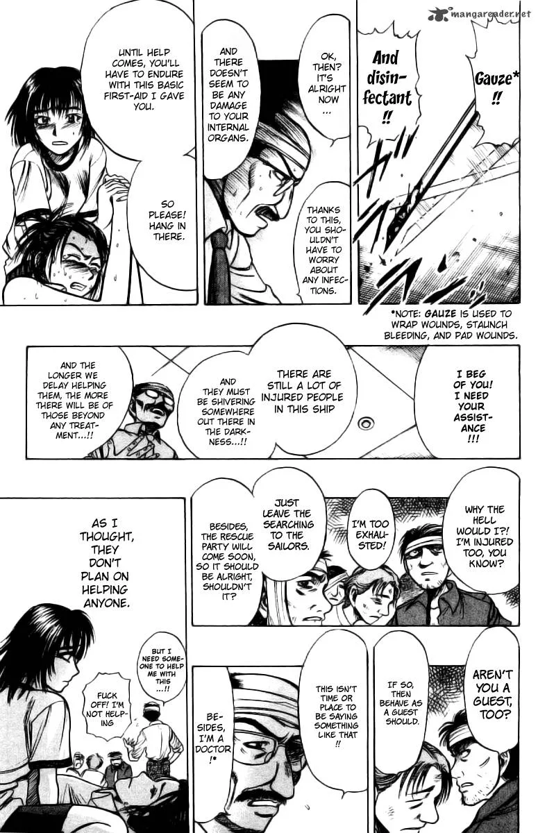 EX - Shounen Hyouryuu Chapter 2 page 7