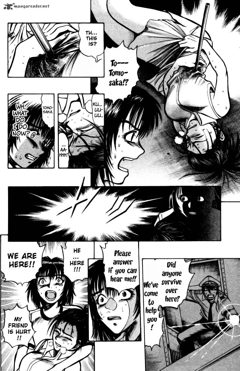 EX - Shounen Hyouryuu Chapter 2 page 4
