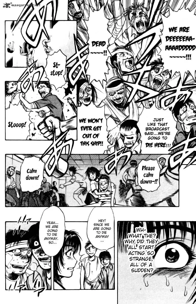 EX - Shounen Hyouryuu Chapter 2 page 24