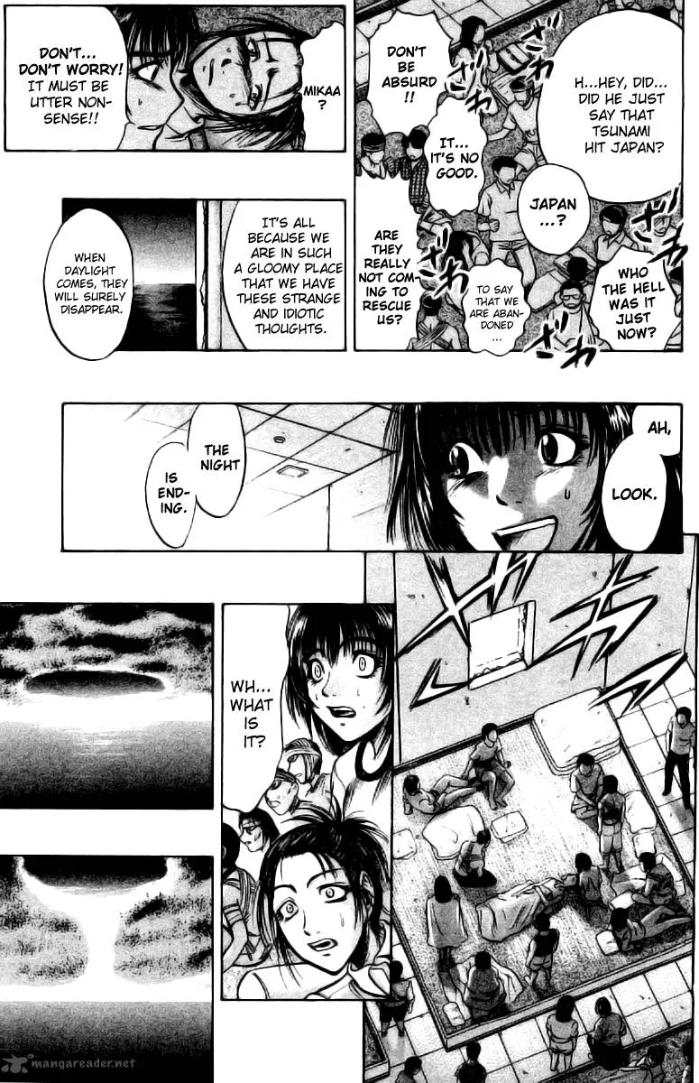 EX - Shounen Hyouryuu Chapter 2 page 19