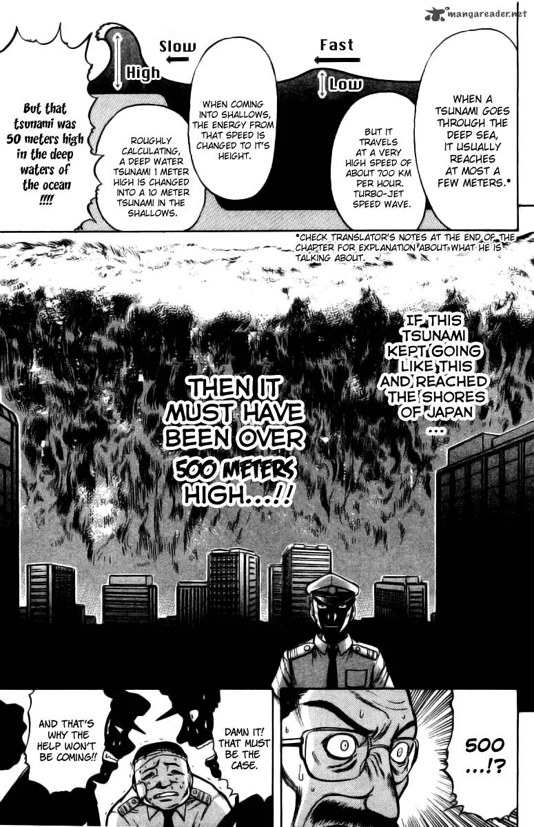 EX - Shounen Hyouryuu Chapter 2 page 13