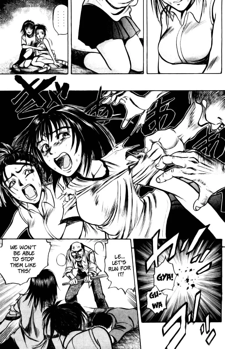 EX - Shounen Hyouryuu Chapter 2 page 25