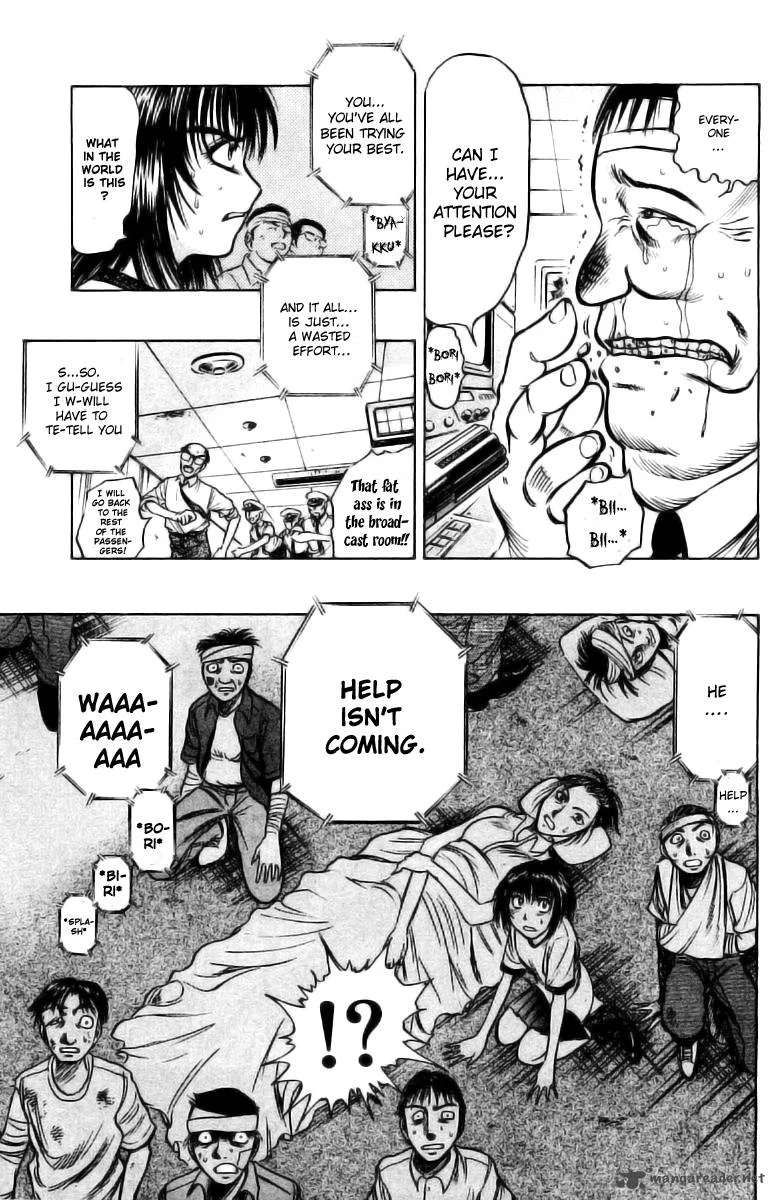 EX - Shounen Hyouryuu Chapter 2 page 17