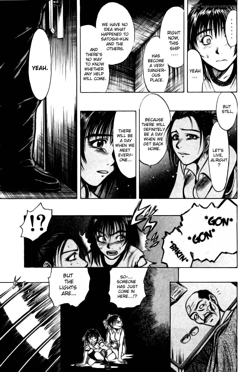 EX - Shounen Hyouryuu Chapter 2 page 29