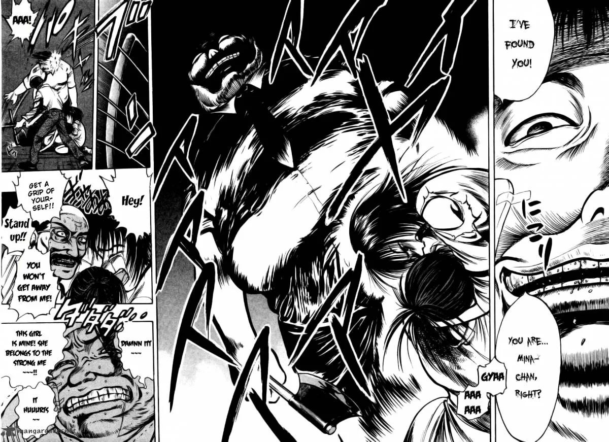 EX - Shounen Hyouryuu Chapter 2 page 32