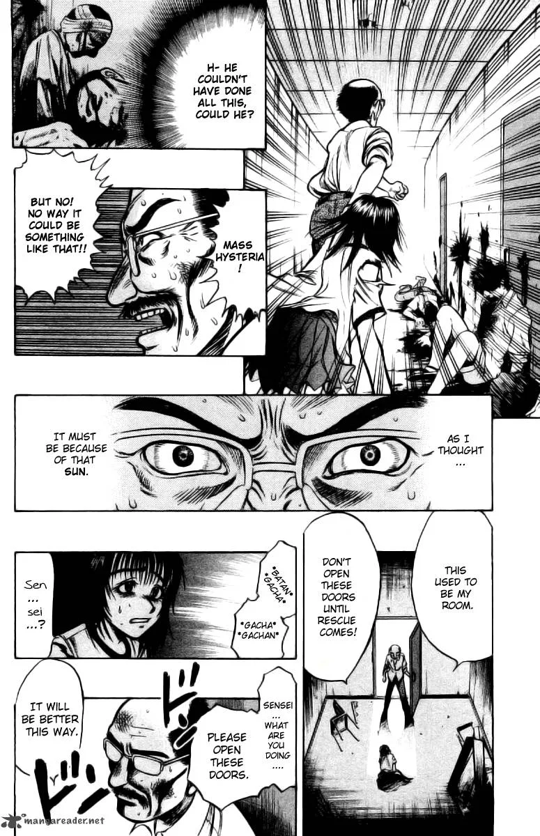 EX - Shounen Hyouryuu Chapter 2 page 33