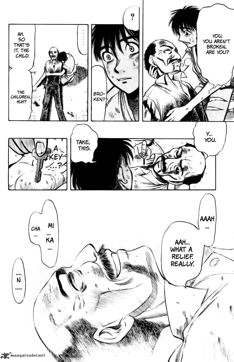 EX - Shounen Hyouryuu Chapter 2 page 39