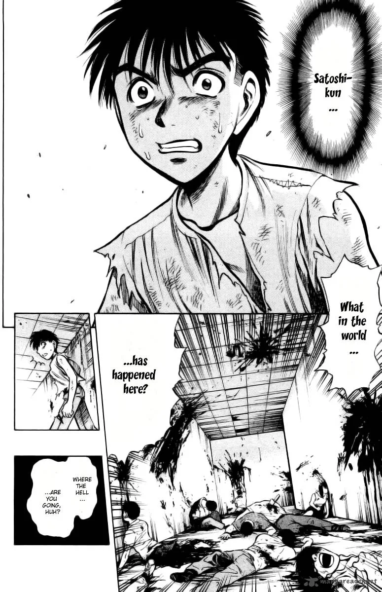 EX - Shounen Hyouryuu Chapter 2 page 37