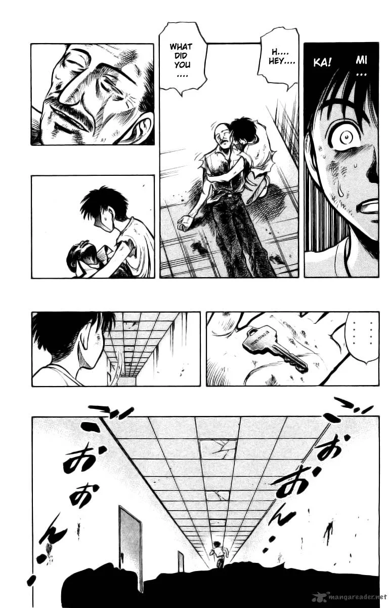 EX - Shounen Hyouryuu Chapter 2 page 40