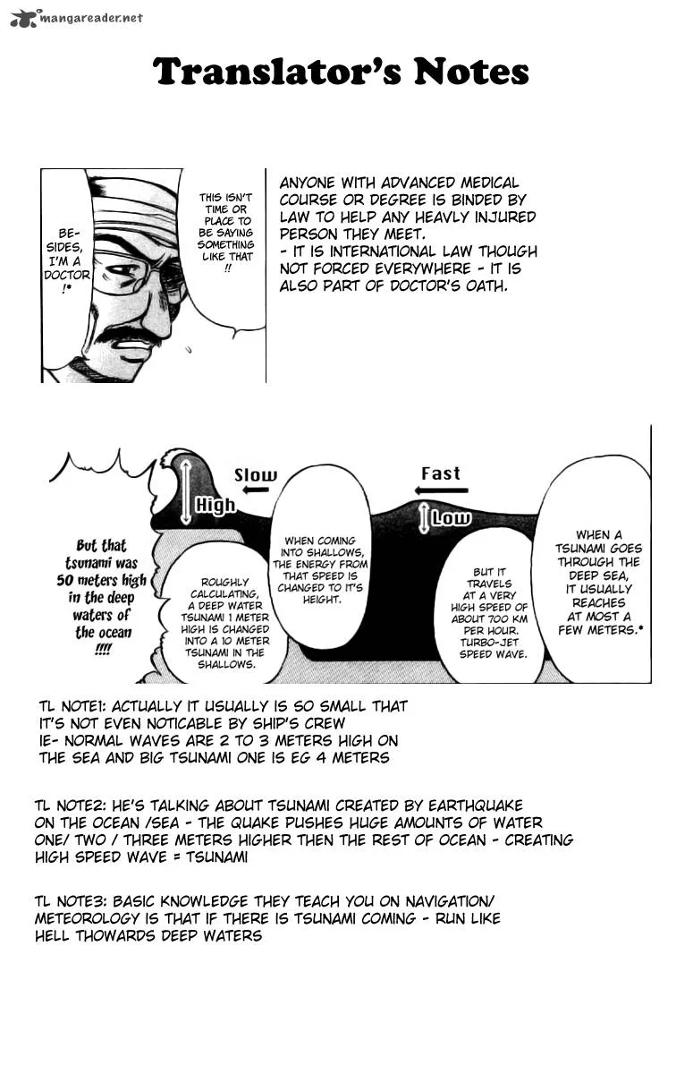 EX - Shounen Hyouryuu Chapter 2 page 42