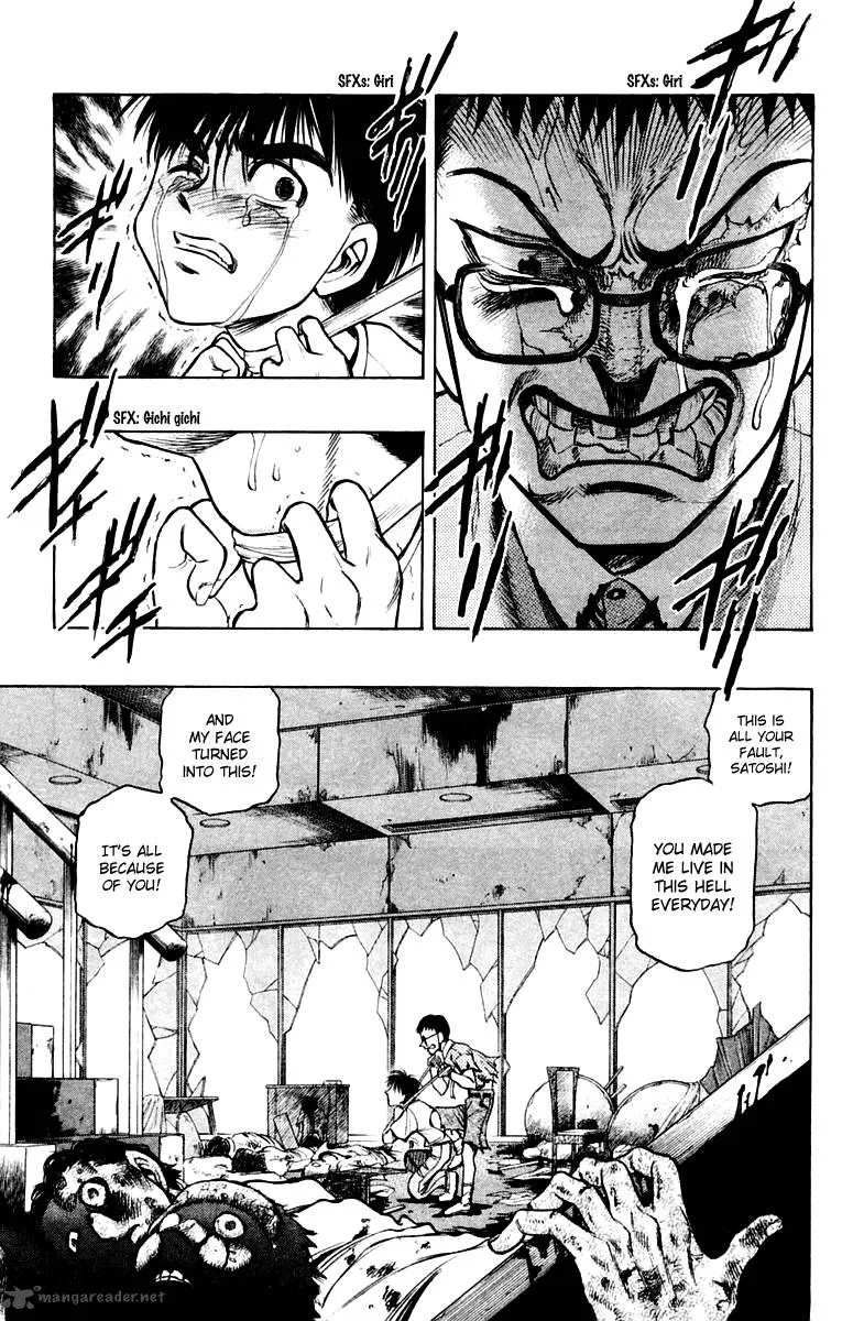 EX - Shounen Hyouryuu Chapter 20 page 3