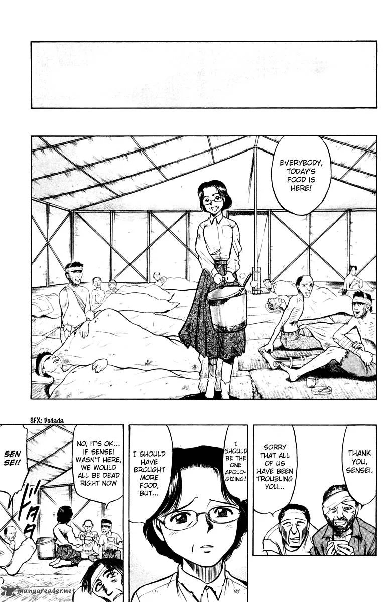 EX - Shounen Hyouryuu Chapter 20 page 17
