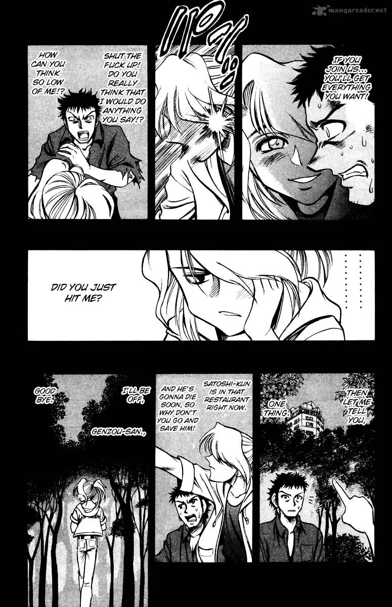 EX - Shounen Hyouryuu Chapter 20 page 15