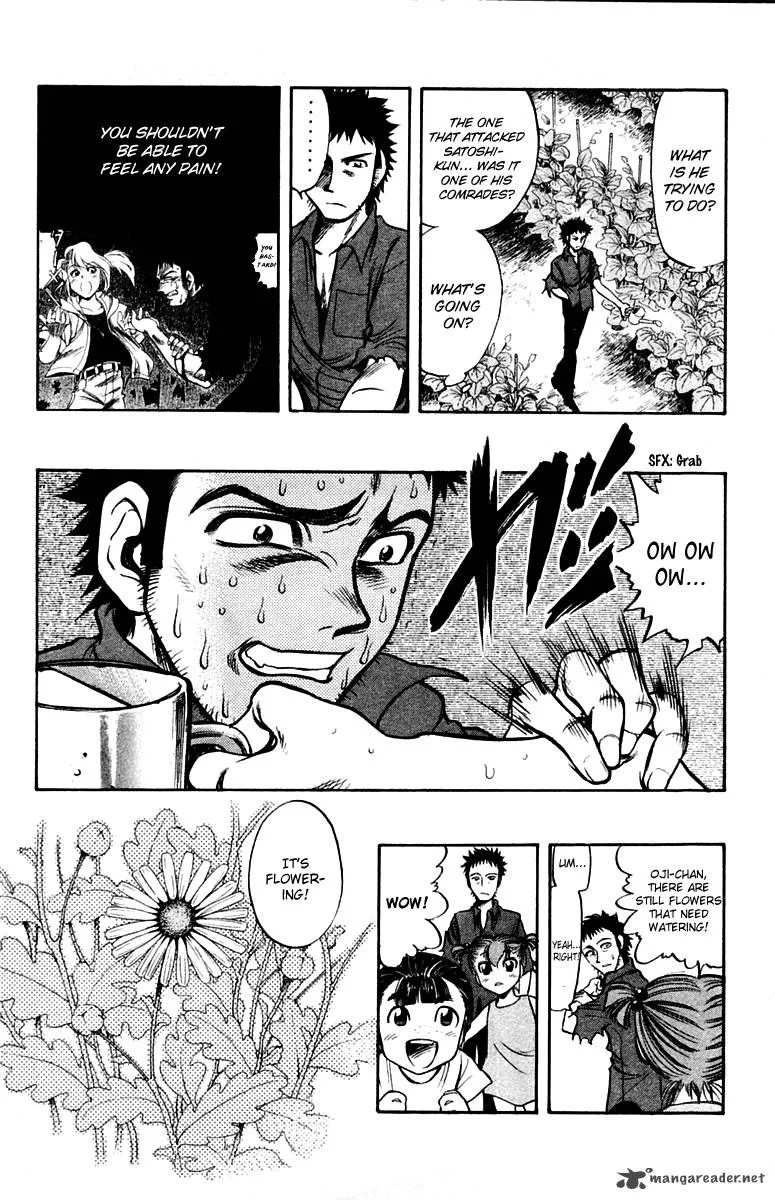 EX - Shounen Hyouryuu Chapter 20 page 16