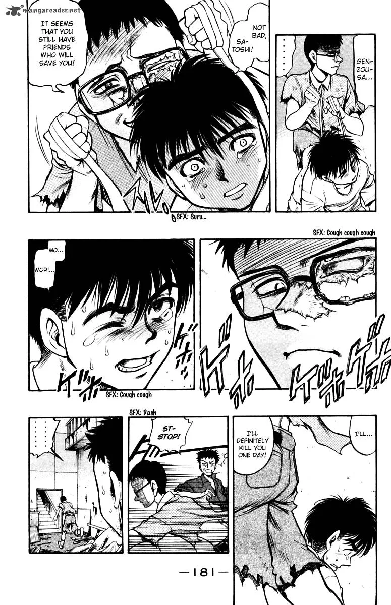 EX - Shounen Hyouryuu Chapter 20 page 7