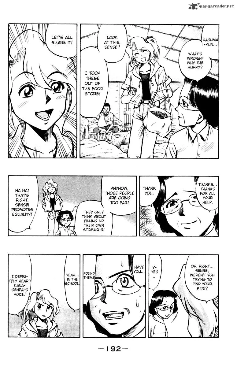 EX - Shounen Hyouryuu Chapter 20 page 18