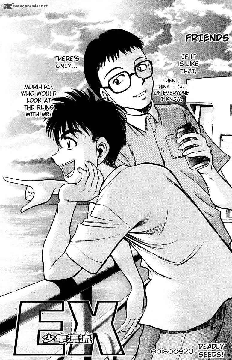 EX - Shounen Hyouryuu Chapter 20 page 2