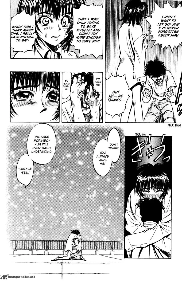 EX - Shounen Hyouryuu Chapter 20 page 24