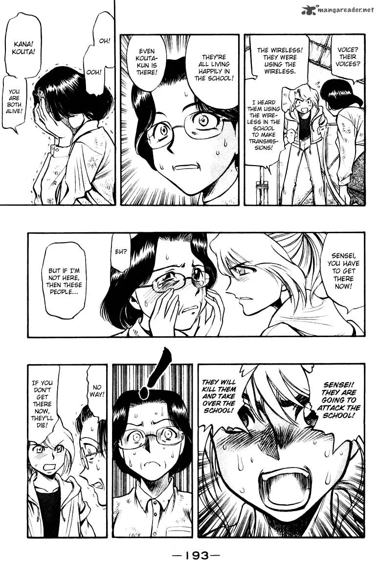 EX - Shounen Hyouryuu Chapter 20 page 19