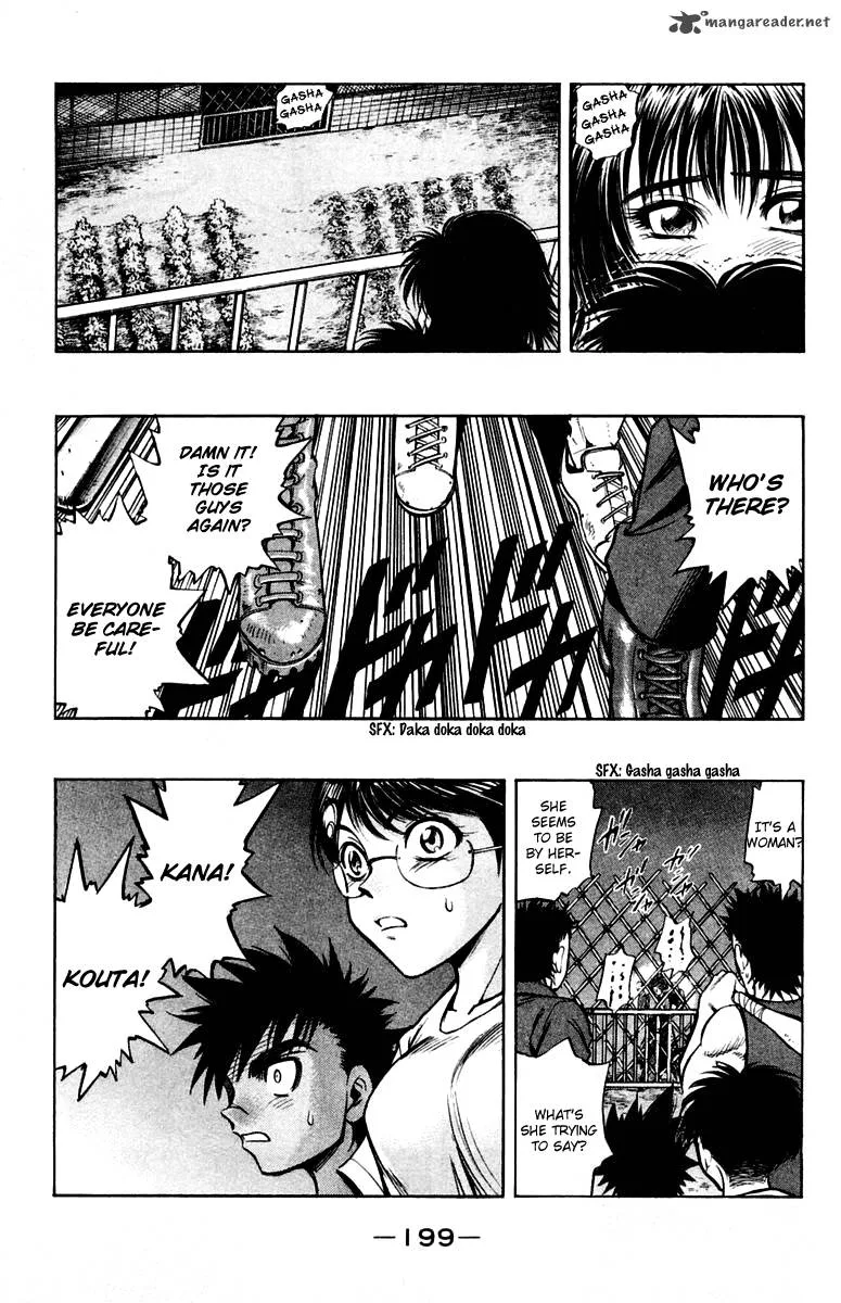 EX - Shounen Hyouryuu Chapter 20 page 25