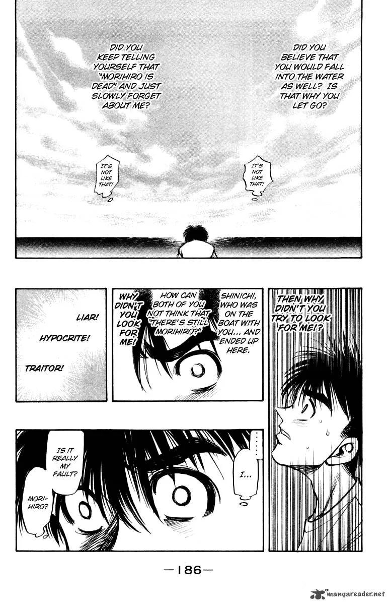 EX - Shounen Hyouryuu Chapter 20 page 12