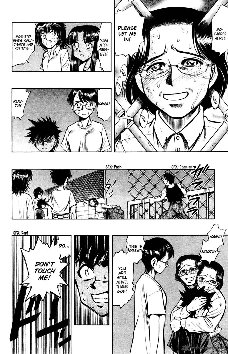 EX - Shounen Hyouryuu Chapter 20 page 26