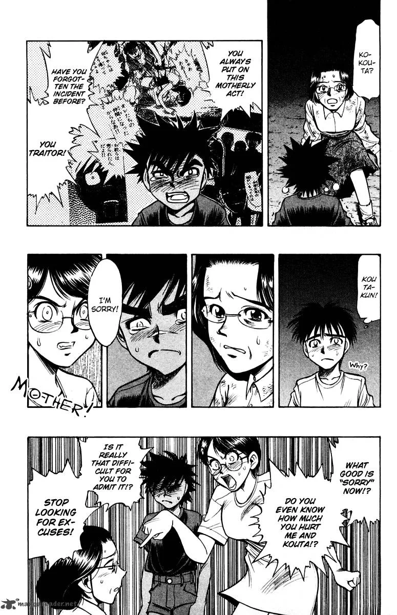 EX - Shounen Hyouryuu Chapter 20 page 27