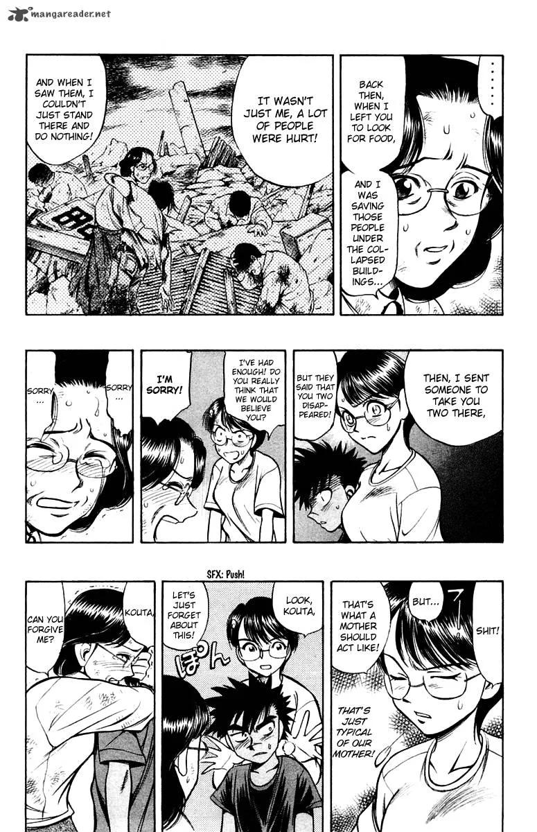 EX - Shounen Hyouryuu Chapter 20 page 28