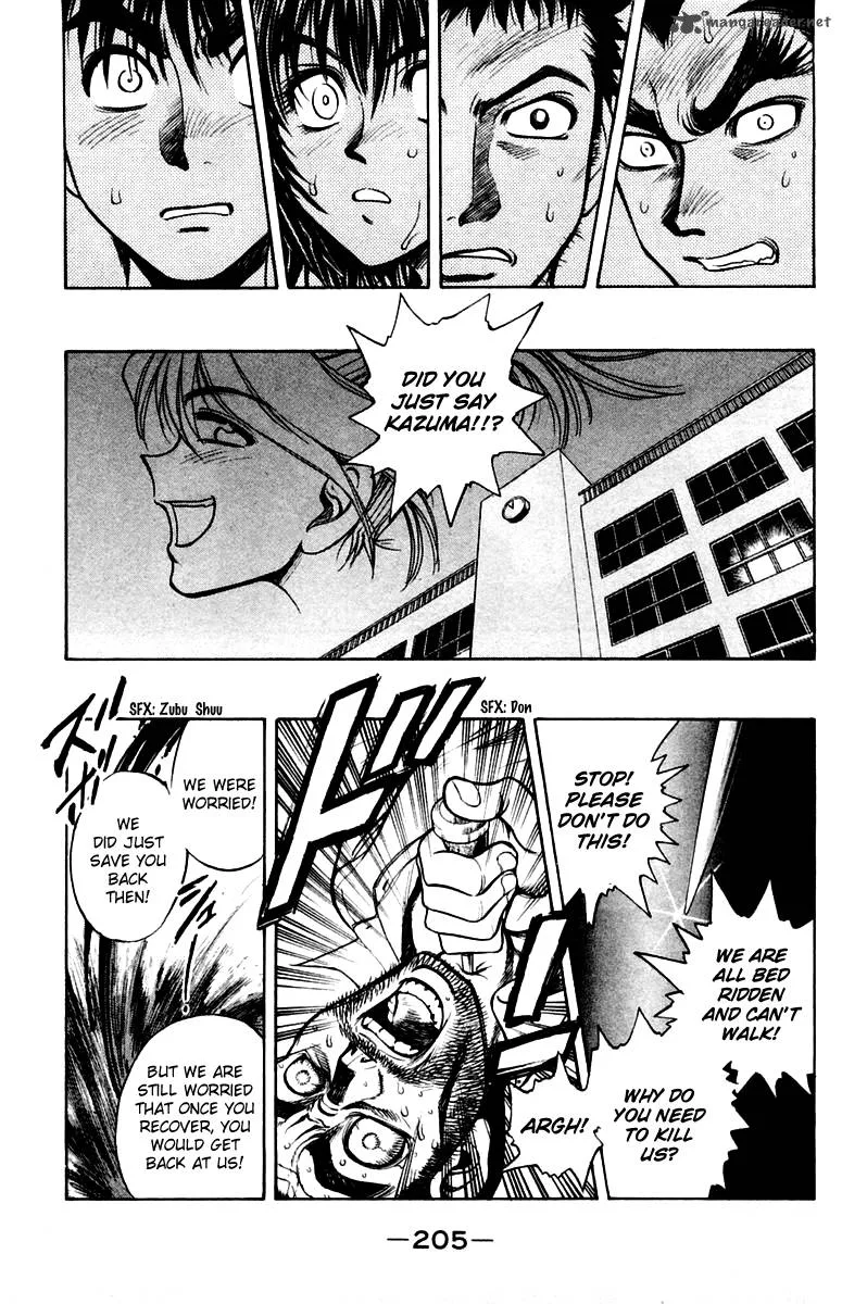 EX - Shounen Hyouryuu Chapter 20 page 31