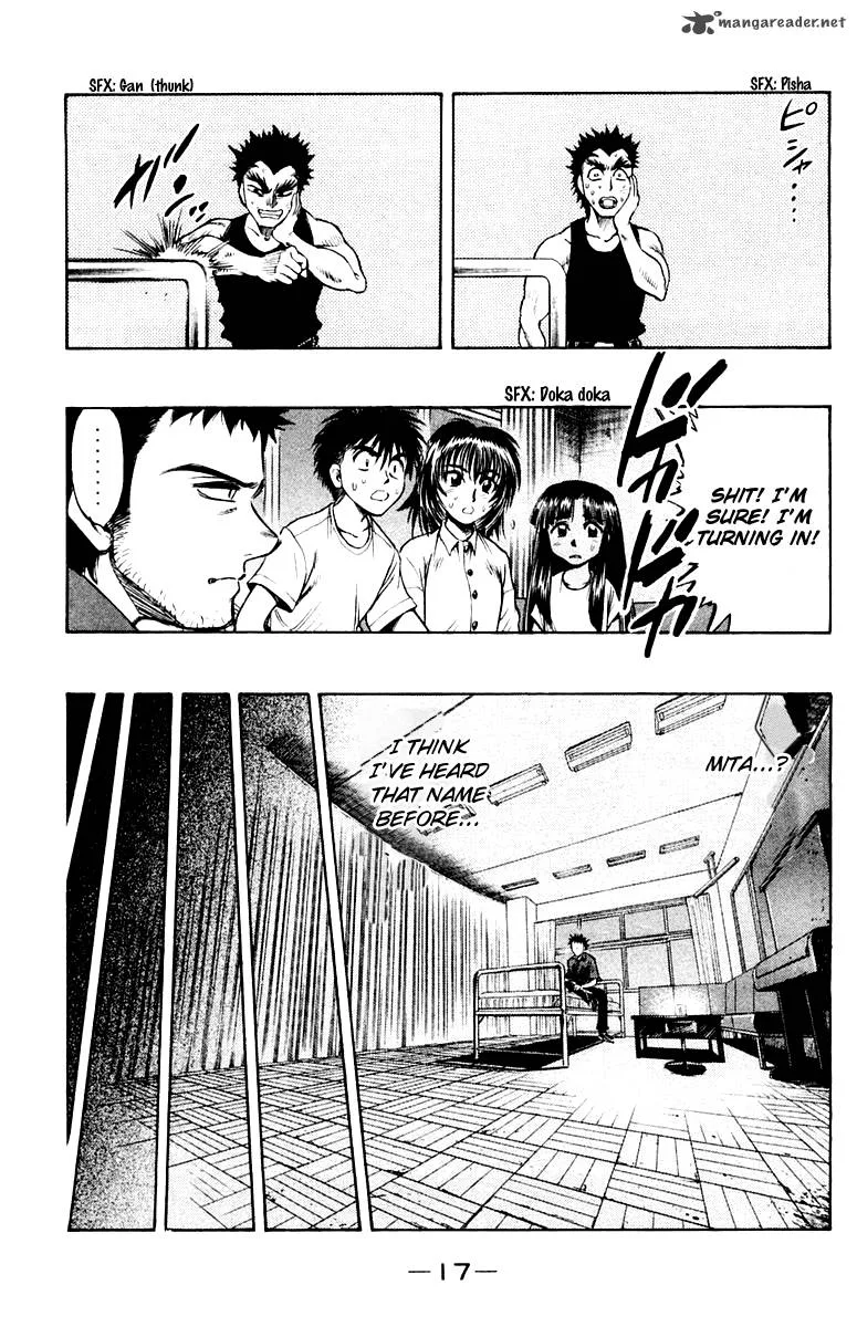 EX - Shounen Hyouryuu Chapter 21 page 18