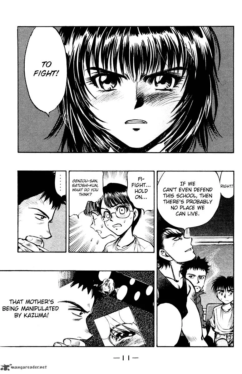 EX - Shounen Hyouryuu Chapter 21 page 12