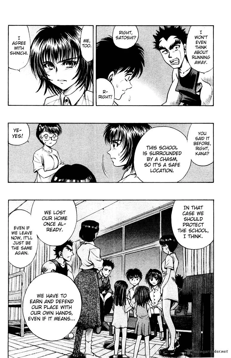 EX - Shounen Hyouryuu Chapter 21 page 11