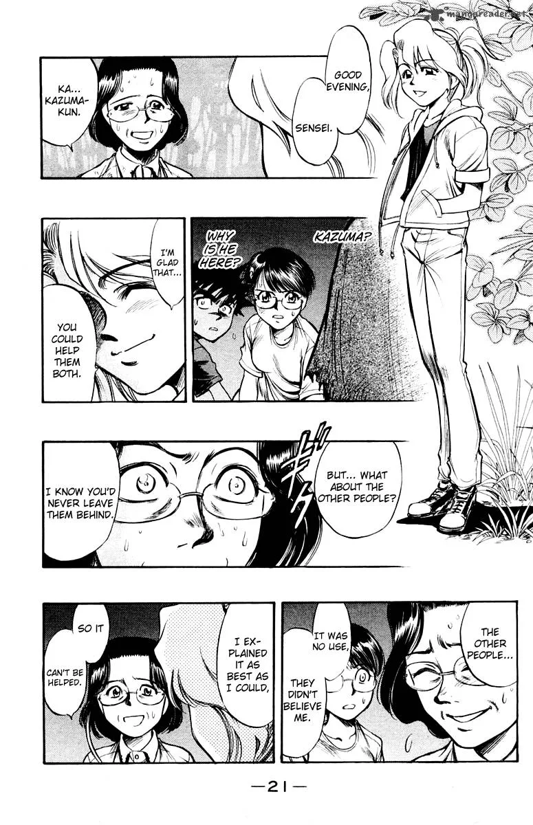 EX - Shounen Hyouryuu Chapter 21 page 22