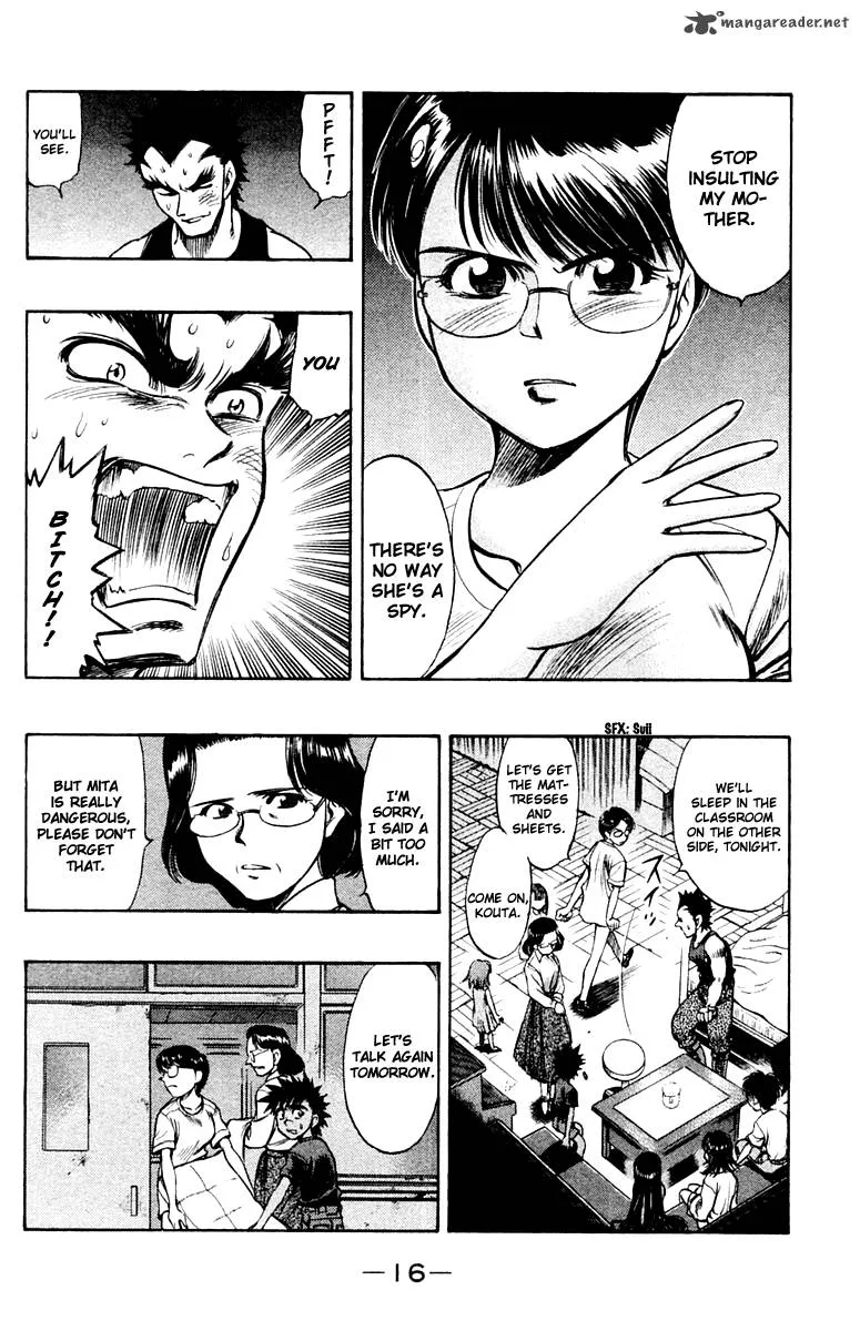 EX - Shounen Hyouryuu Chapter 21 page 17