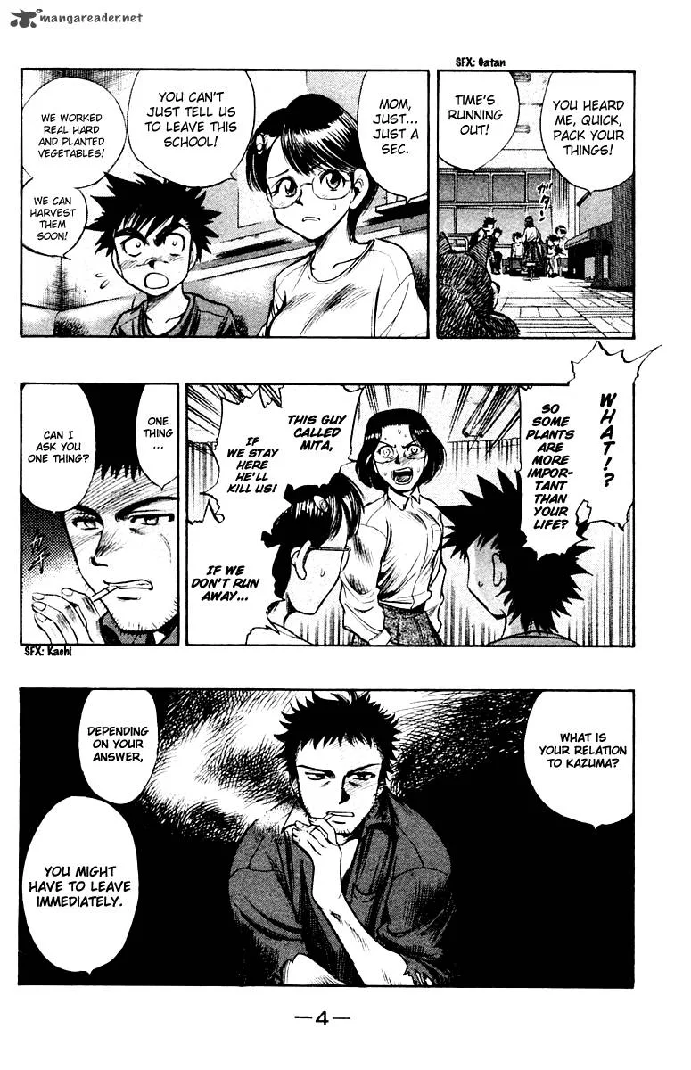 EX - Shounen Hyouryuu Chapter 21 page 5