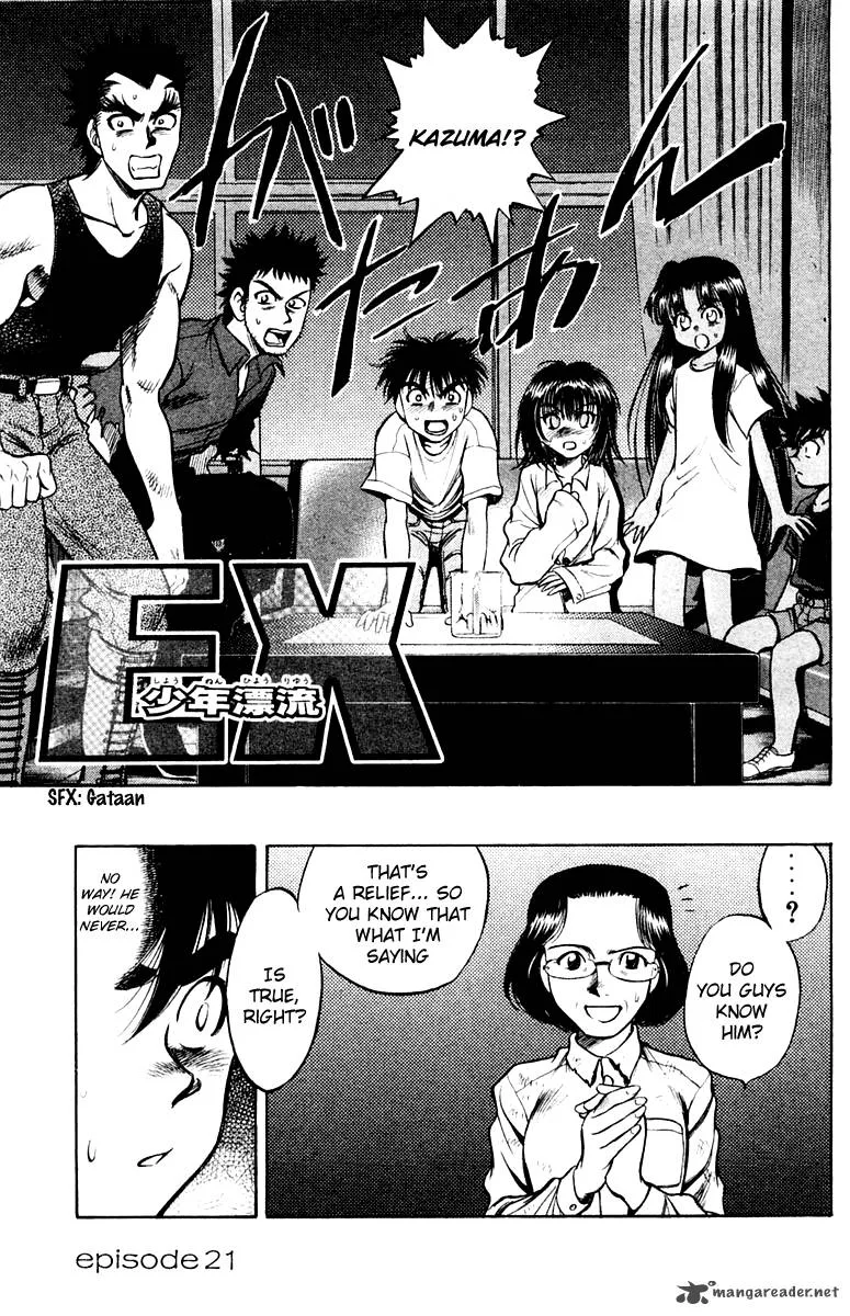 EX - Shounen Hyouryuu Chapter 21 page 4