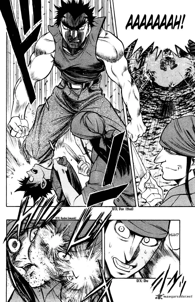EX - Shounen Hyouryuu Chapter 21 page 31