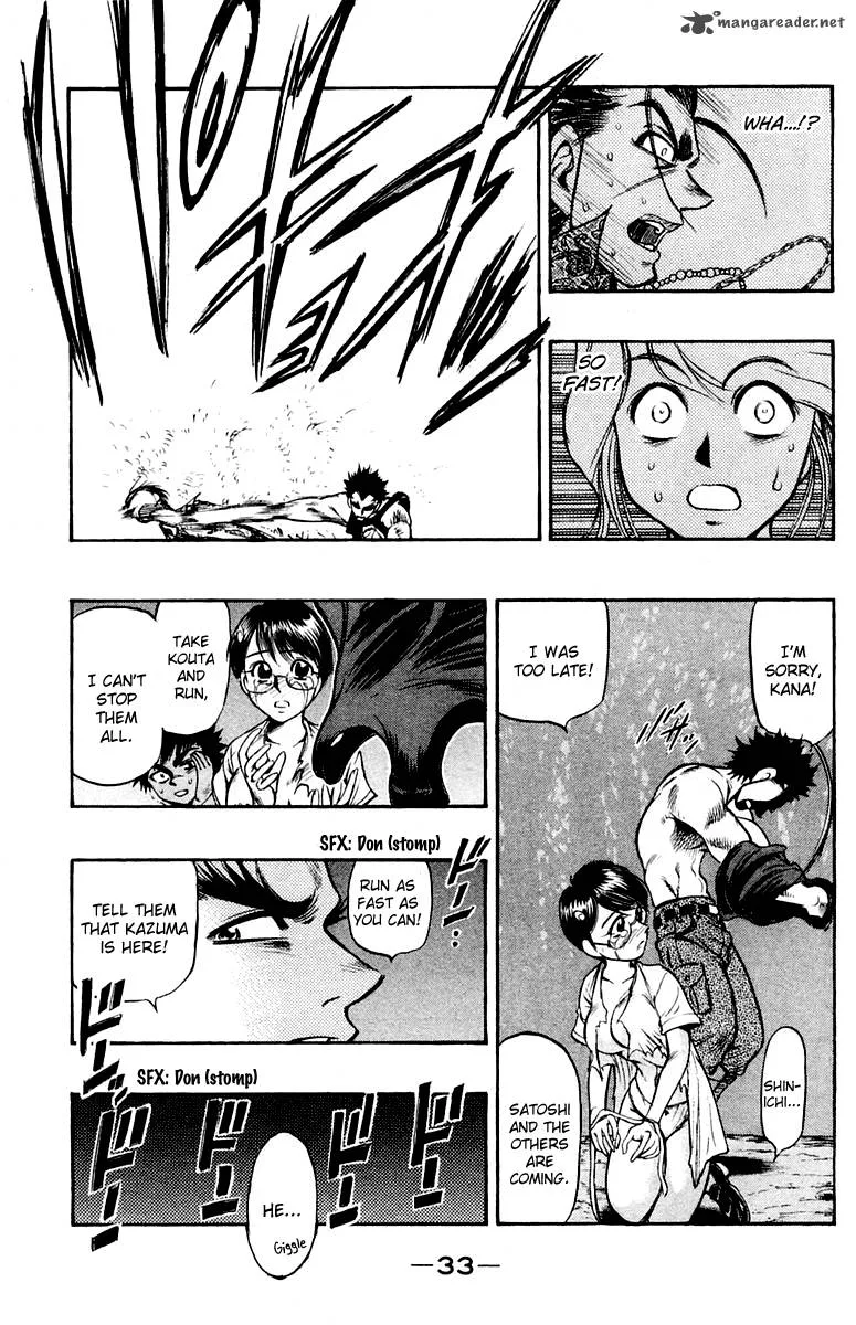 EX - Shounen Hyouryuu Chapter 21 page 34