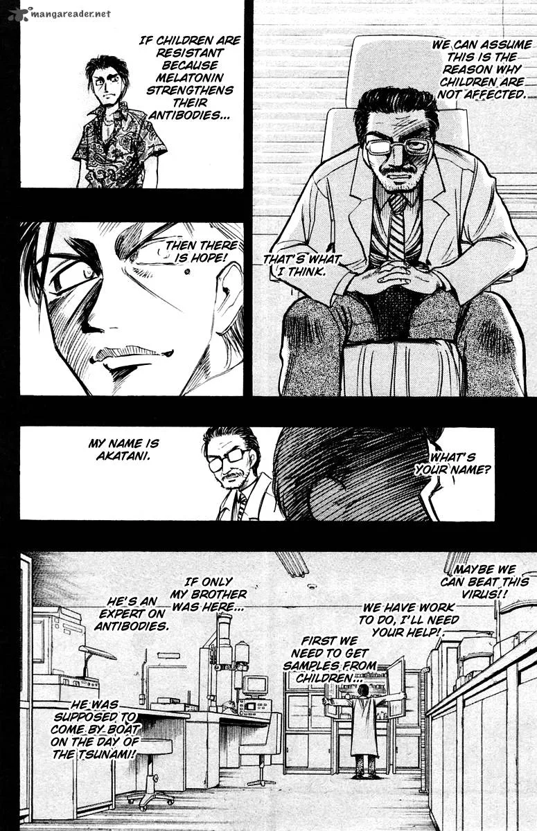 EX - Shounen Hyouryuu Chapter 22 page 20