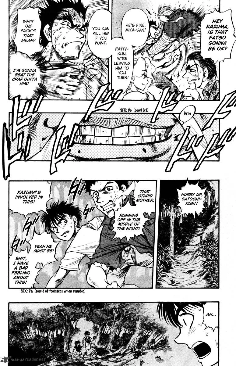 EX - Shounen Hyouryuu Chapter 22 page 4