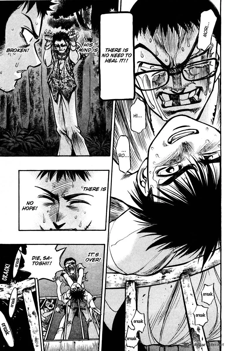 EX - Shounen Hyouryuu Chapter 22 page 25