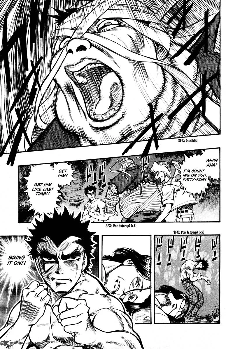 EX - Shounen Hyouryuu Chapter 22 page 1