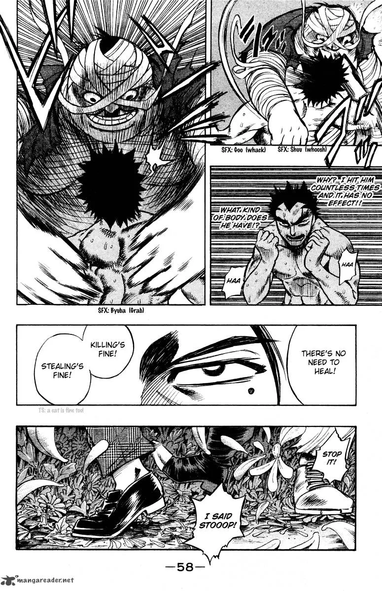 EX - Shounen Hyouryuu Chapter 22 page 22