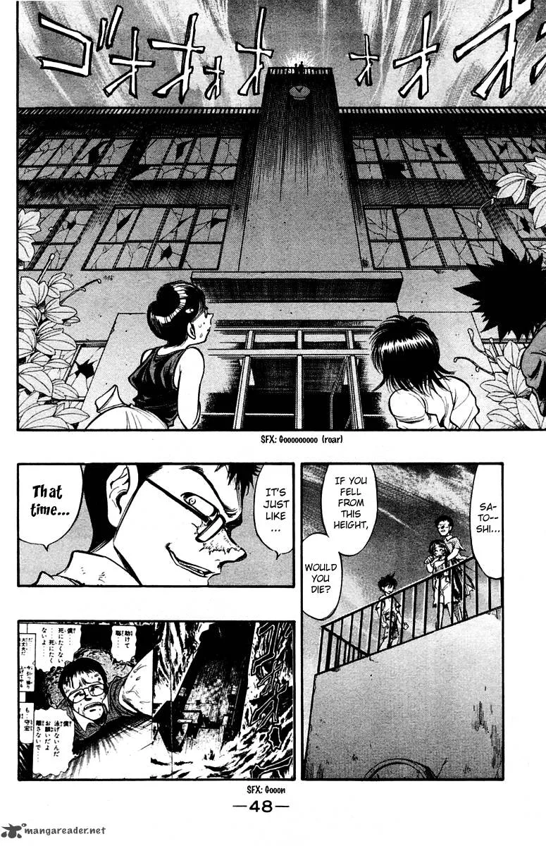 EX - Shounen Hyouryuu Chapter 22 page 12