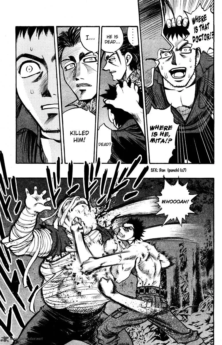 EX - Shounen Hyouryuu Chapter 22 page 21