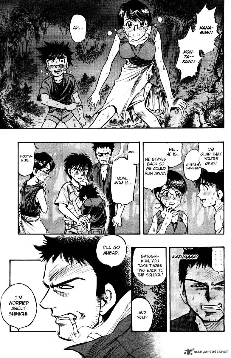 EX - Shounen Hyouryuu Chapter 22 page 5