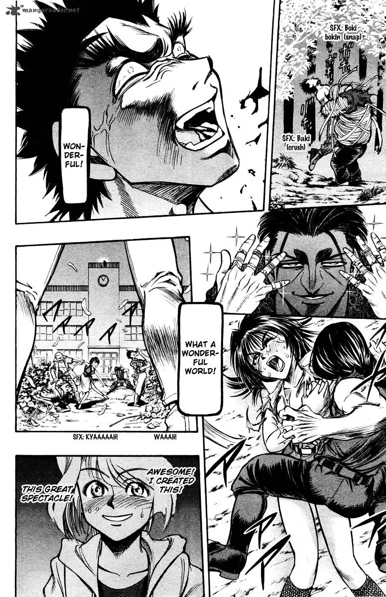 EX - Shounen Hyouryuu Chapter 22 page 24