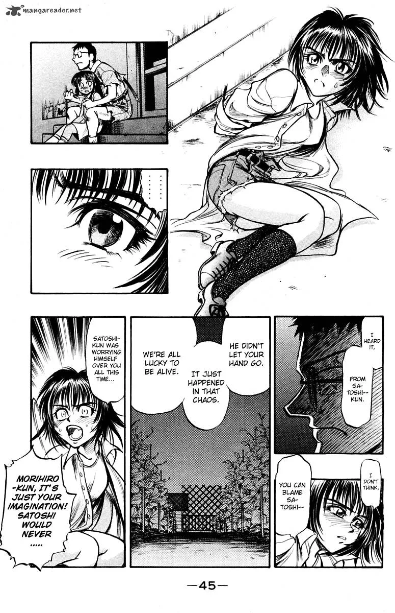 EX - Shounen Hyouryuu Chapter 22 page 9
